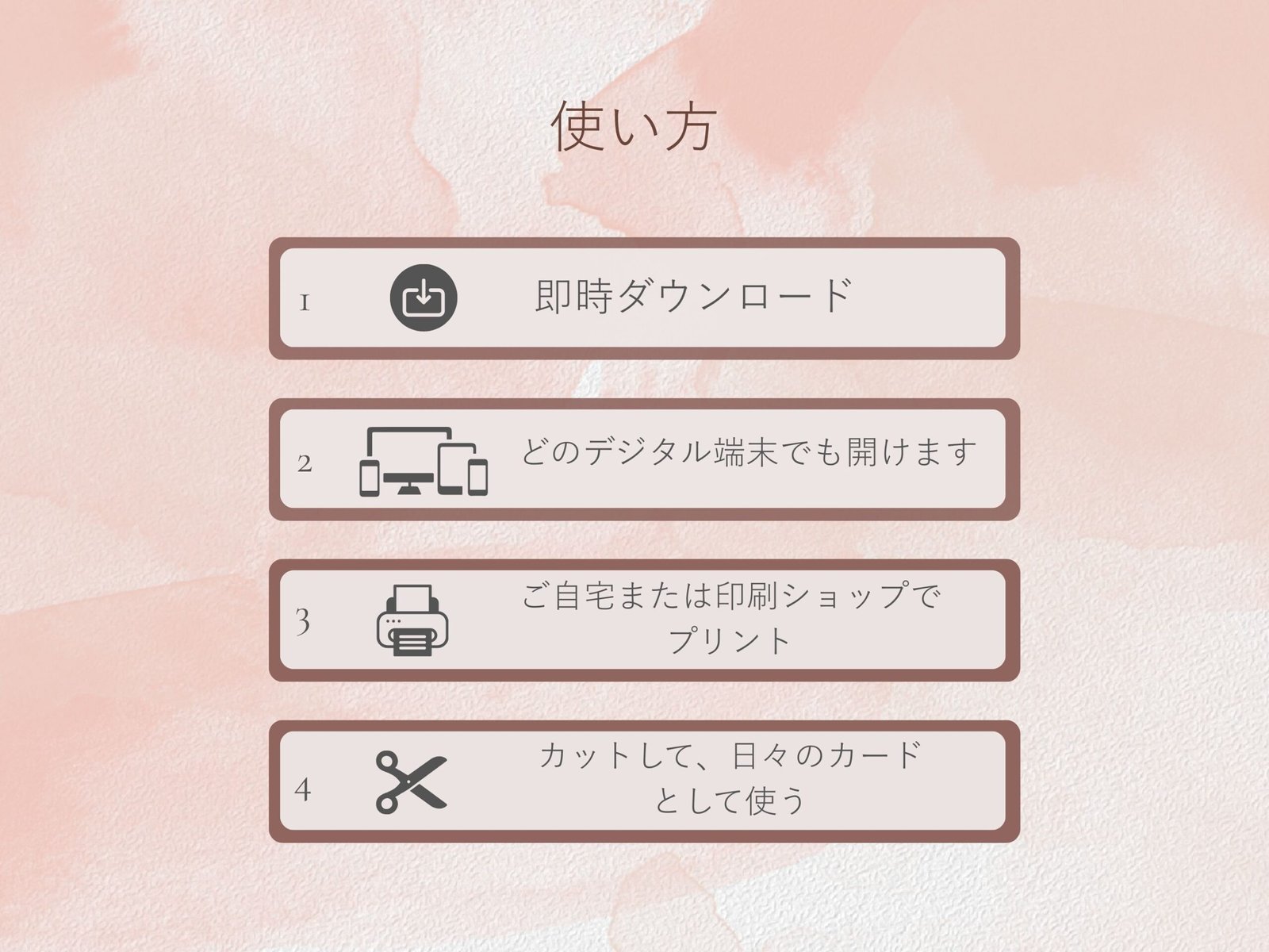 MORNING REMEMBRANCE アファメーションカード - Image 5