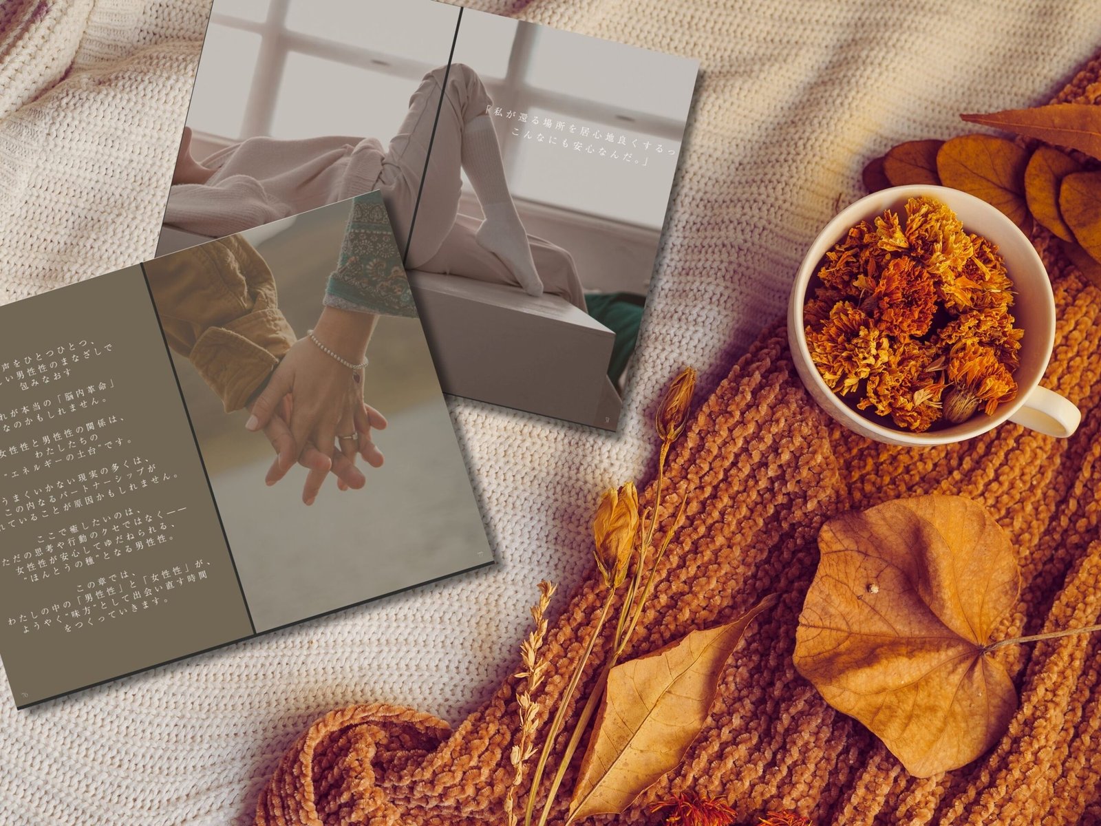 Night Rituals – 私を満たす夜 - Image 7